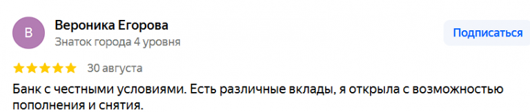 2025 09 05 19 03 12 png