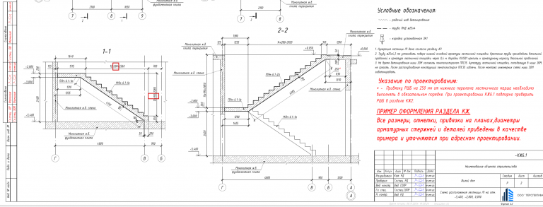 2025 12 10 18 14 08 png