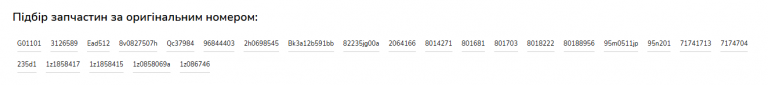 2026 07 22 11 07 18 png