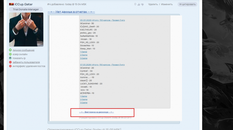 2026 03 10 16 40 58 png