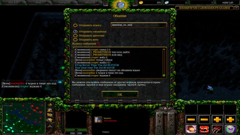 sanzombie jpg