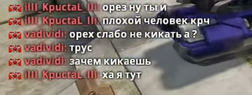2025 06 19 16 50 28 png