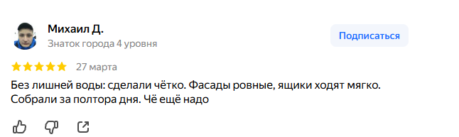 2026 03 30 05 23 49 png