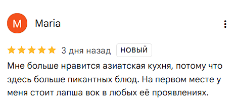 2025 11 28 04 47 41 png