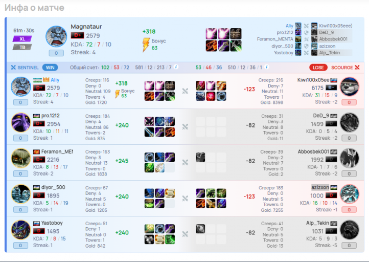 2025 11 16 21 25 25 png