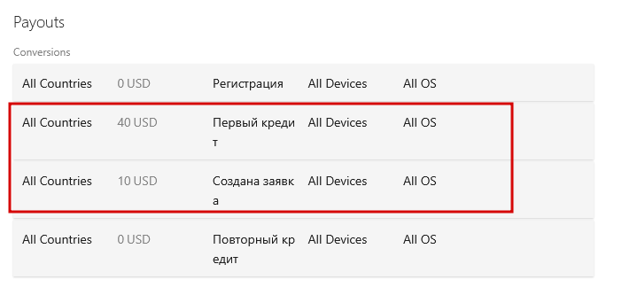 2025 05 19 14 06 47 png