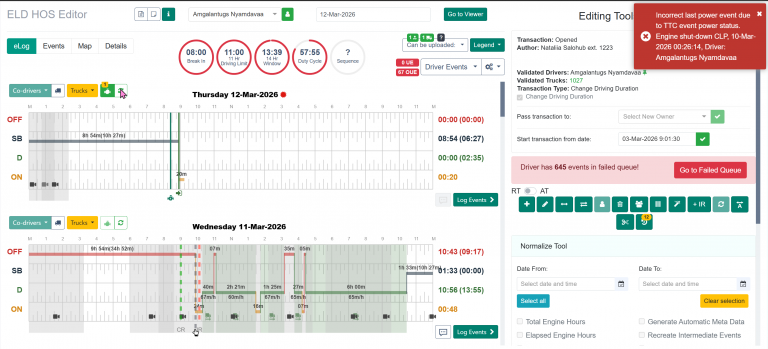 2026 03 12 18 14 37 png