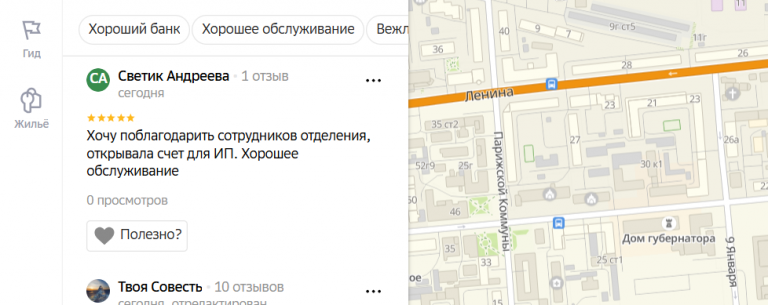 2025 12 14 17 48 59 png