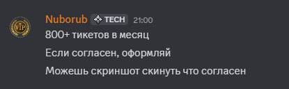 2026 02 28 21 01 01 png