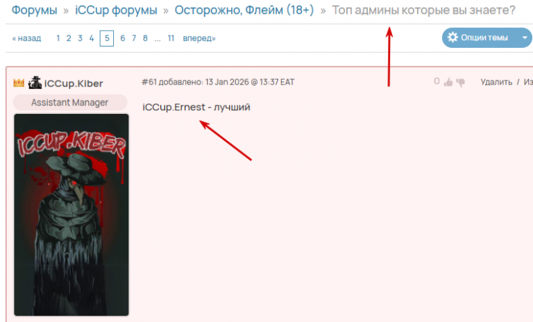 2026 02 25 15 43 31 png