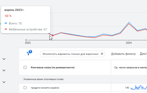 2026 04 22 16 36 03 png