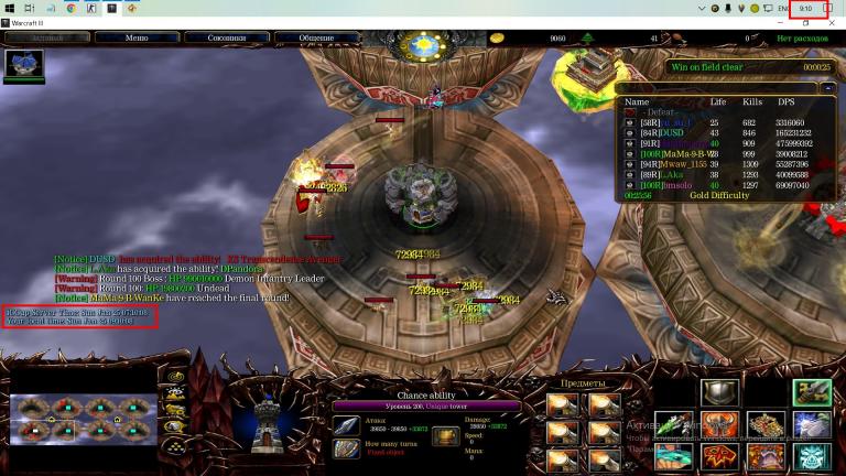 10 12 2025  3333333333333 jpg