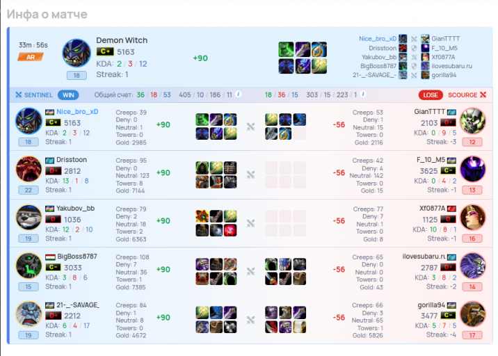 2026 02 01 00 31 48 png