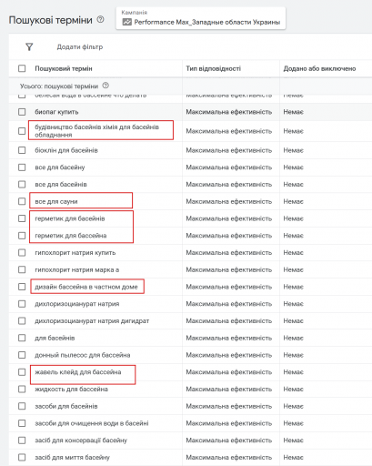 2025 11 30 11 39 56 png