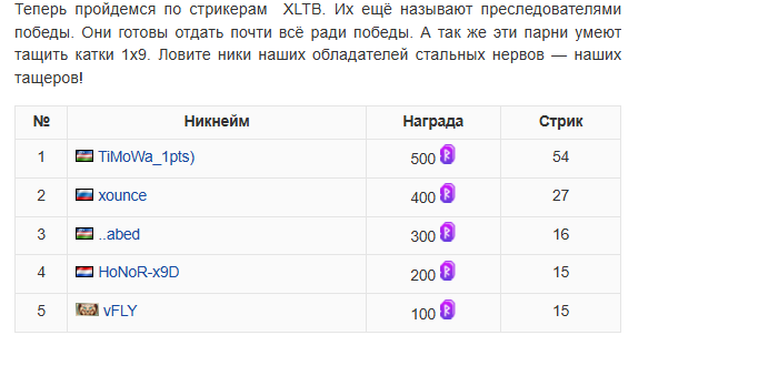 2026 01 17 20 45 27 png