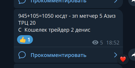 2026 08 31 21 35 44 png