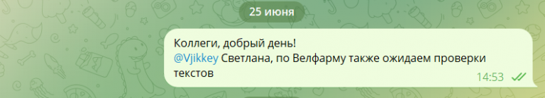 2025 08 01 15 55 31 png
