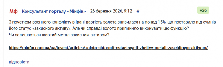 2026 03 26 11 26 54 png