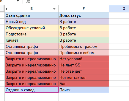 2026 02 12 14 31 05 png