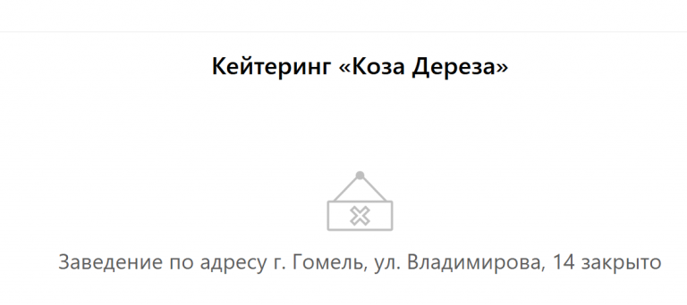 2025 11 13 12 55 16 png