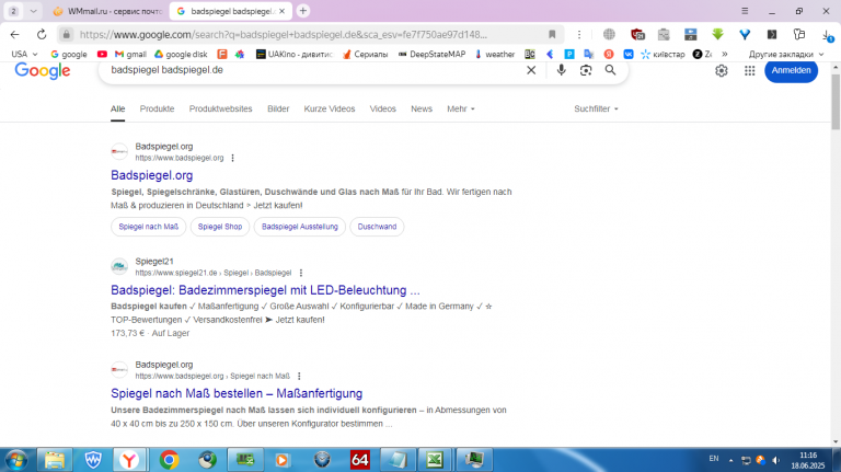 2025 06 18 11 16 30 png