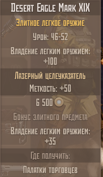 2025 07 26 11 14 17 png