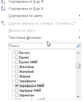 2025 12 13 19 39 23 png