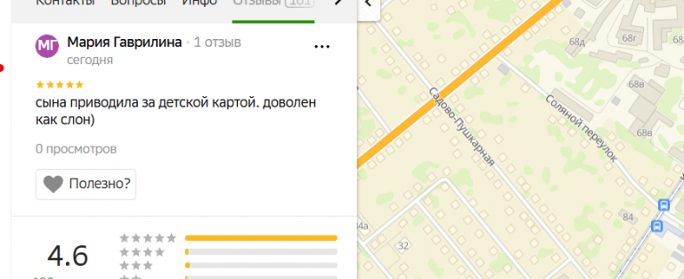 2025 12 15 14 41 31 png