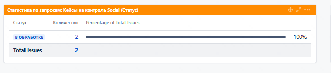 2026 02 13 11 13 59 png