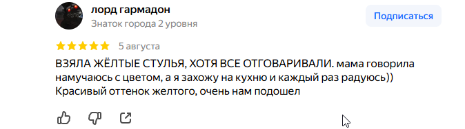 2026 08 07 08 57 46 png