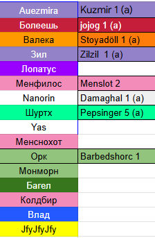 2025 11 26 03 45 35 png