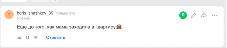 2025 07 30 11 17 05 png