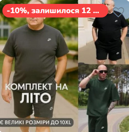 2025 07 31 13 37 38 png