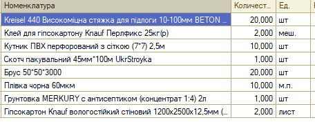 2026 05 04 09 19 34 png
