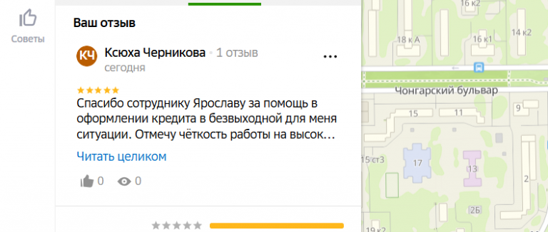 2025 05 18 11 27 53 png