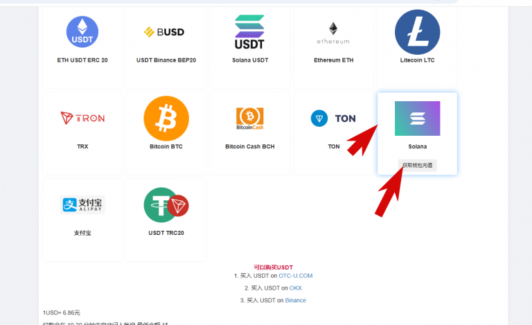 2026 03 06 14 12 08 png