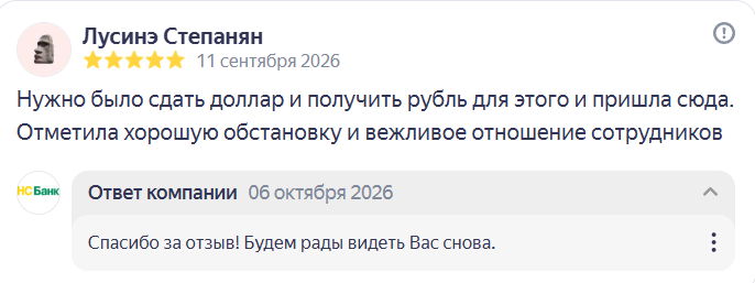 2026 10 06 19 46 56 png