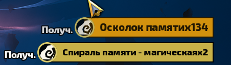 2025 10 11 10 50 01 png