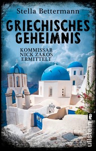 Stella Bettermann   Griechisches Geheimnis   Nick Zakos 03 jpg