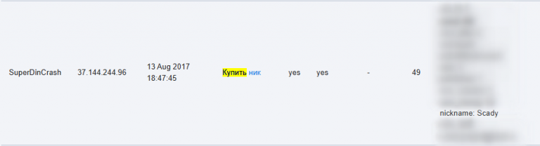 2025 07 12 16 26 11 png