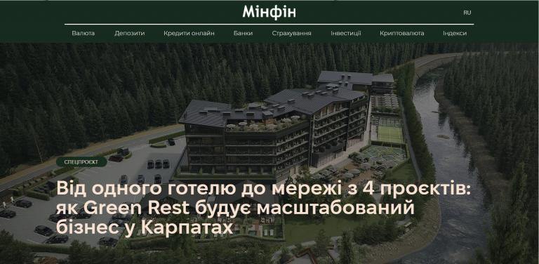Знімок екрана 2026 05 05 180514 jpg