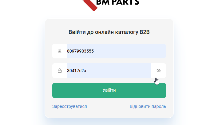 2026 08 07 09 47 16 png