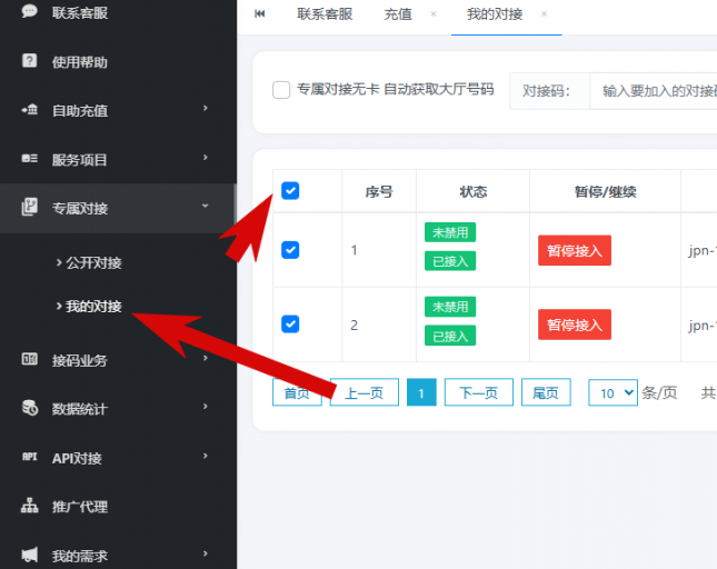 2025 11 17 11 02 05 png