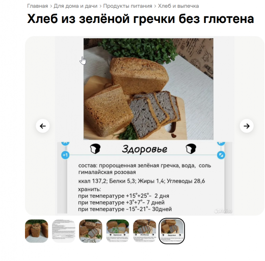 2026 09 27 11 04 11 png