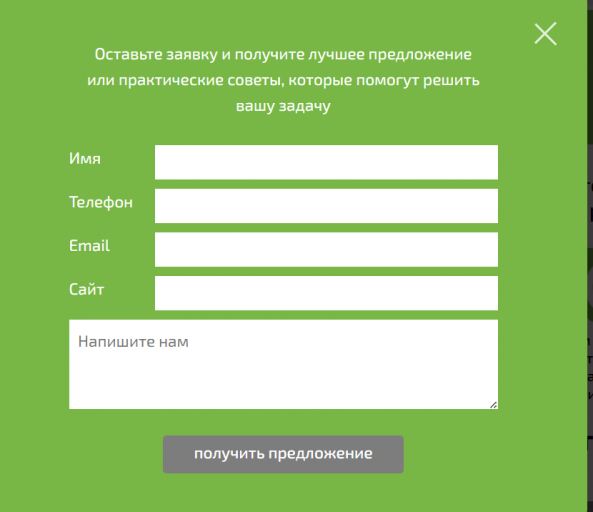 2025 11 08 13 16 12 png