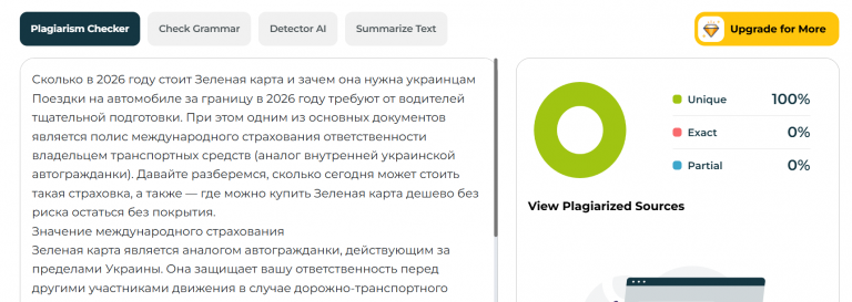 2026 01 19 13 43 48 png