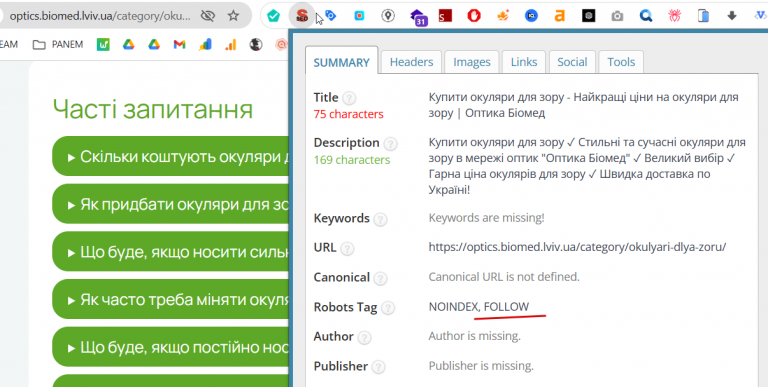 2025 10 27 12 57 02 png