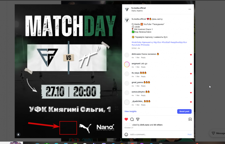 2025 11 27 19 05 07 png