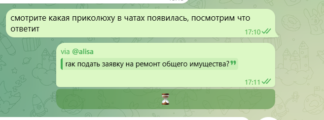 2026 02 19 17 13 45 png