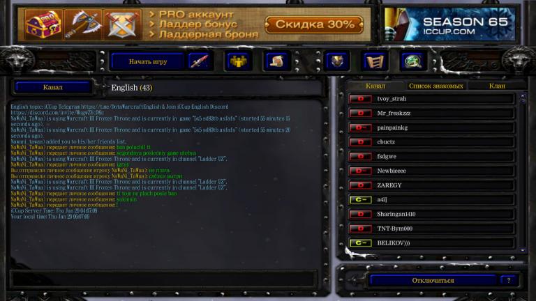 photo 2026 01 29 06 07 15 jpg